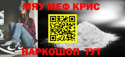 соль курить ск Первоуральск