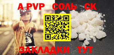 mix Пушкино