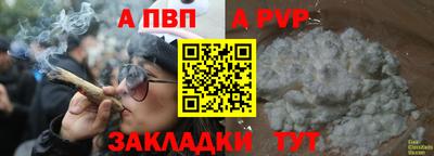 mix Пушкино