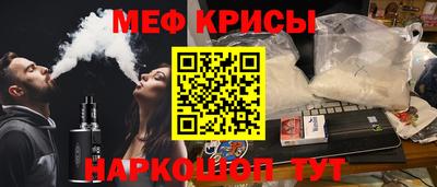 кокаин премиум Пыть-Ях