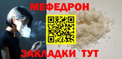 дмт Партизанск