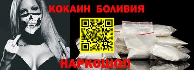 дмт Партизанск