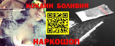 mix Пушкино