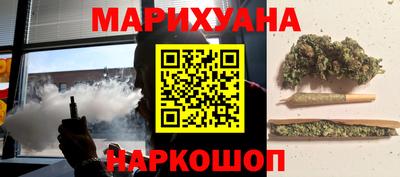 mix Пушкино