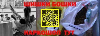 кокаин премиум Пыть-Ях