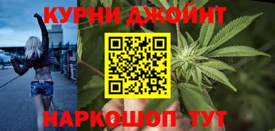 бутират Пугачёв