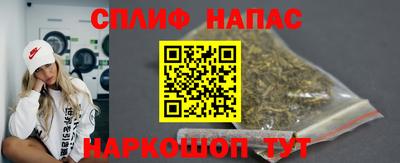 дмт Партизанск