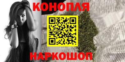 бутират Пугачёв