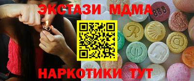 герыч Пенза