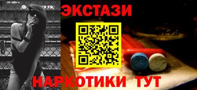 кокаин премиум Пыть-Ях