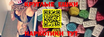 дмт Партизанск