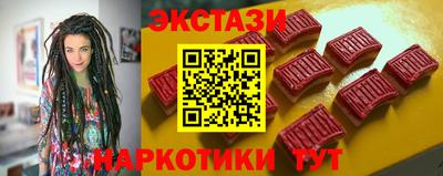 соль курить ск Первоуральск
