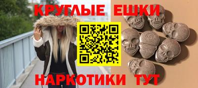 mix Пушкино