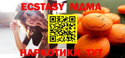 кокаин премиум Пыть-Ях