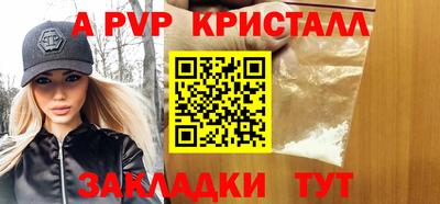 mix Пушкино