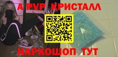 кокаин премиум Пыть-Ях