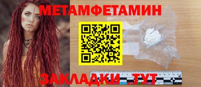 соль курить ск Первоуральск
