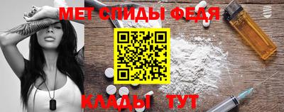 бутират Пугачёв