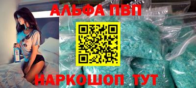 mix Пушкино