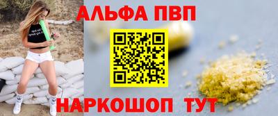 mix Пушкино
