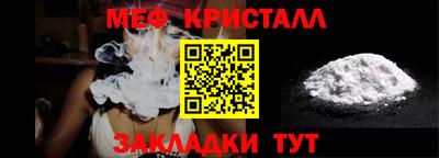 mix Пушкино