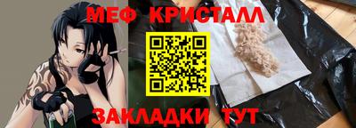 соль курить ск Первоуральск