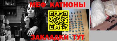 кокаин премиум Пыть-Ях